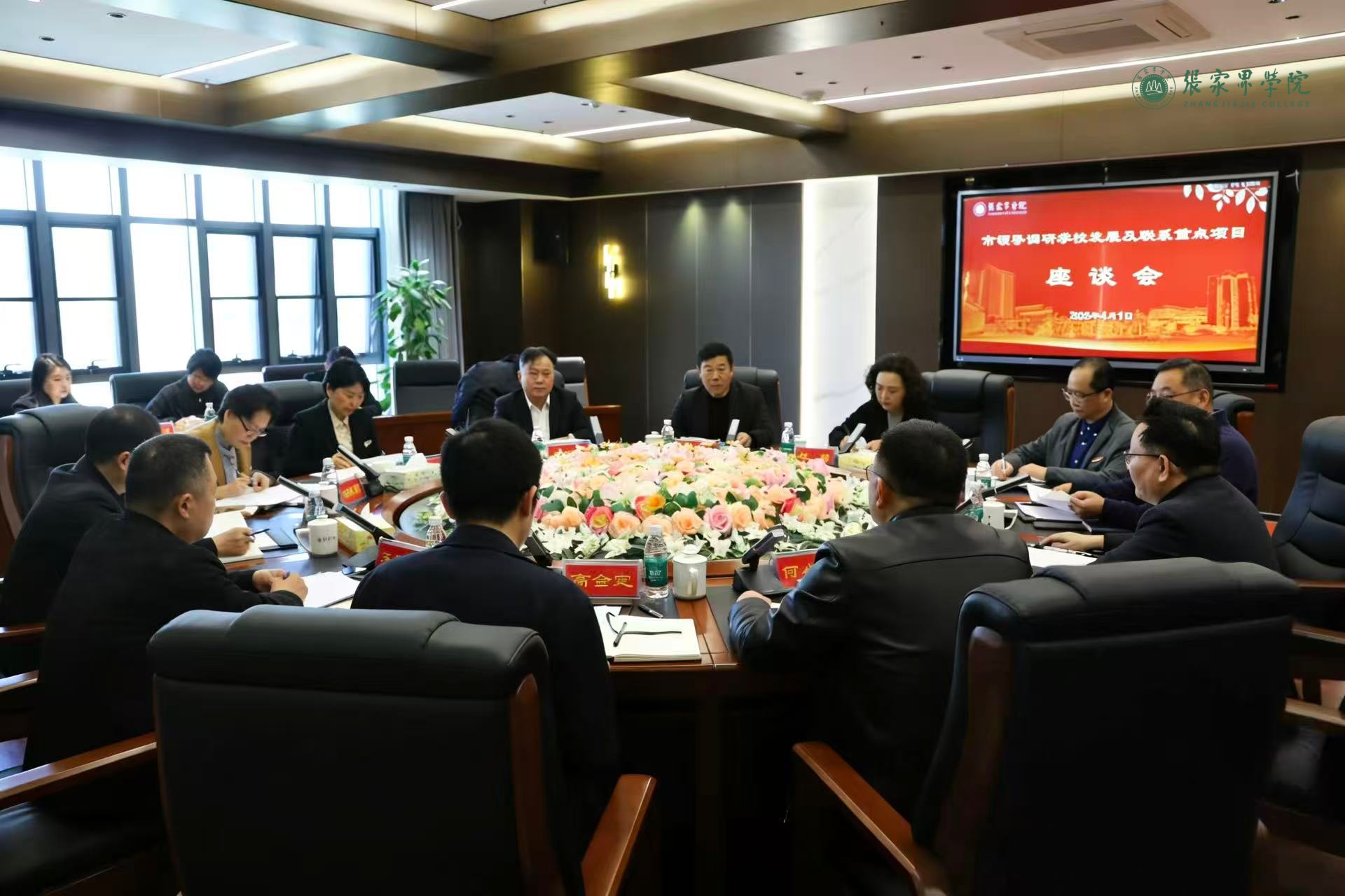 76964