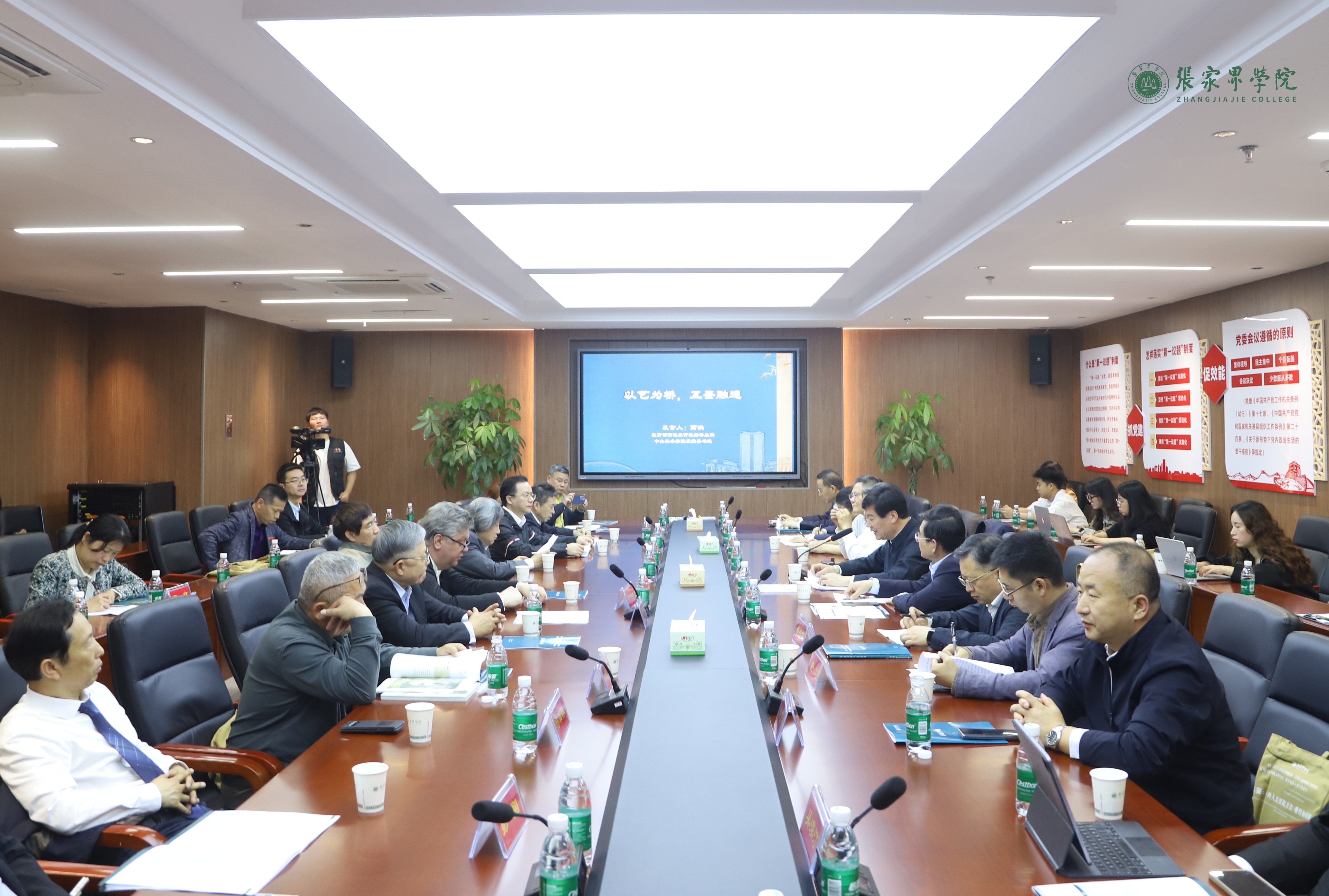 77521